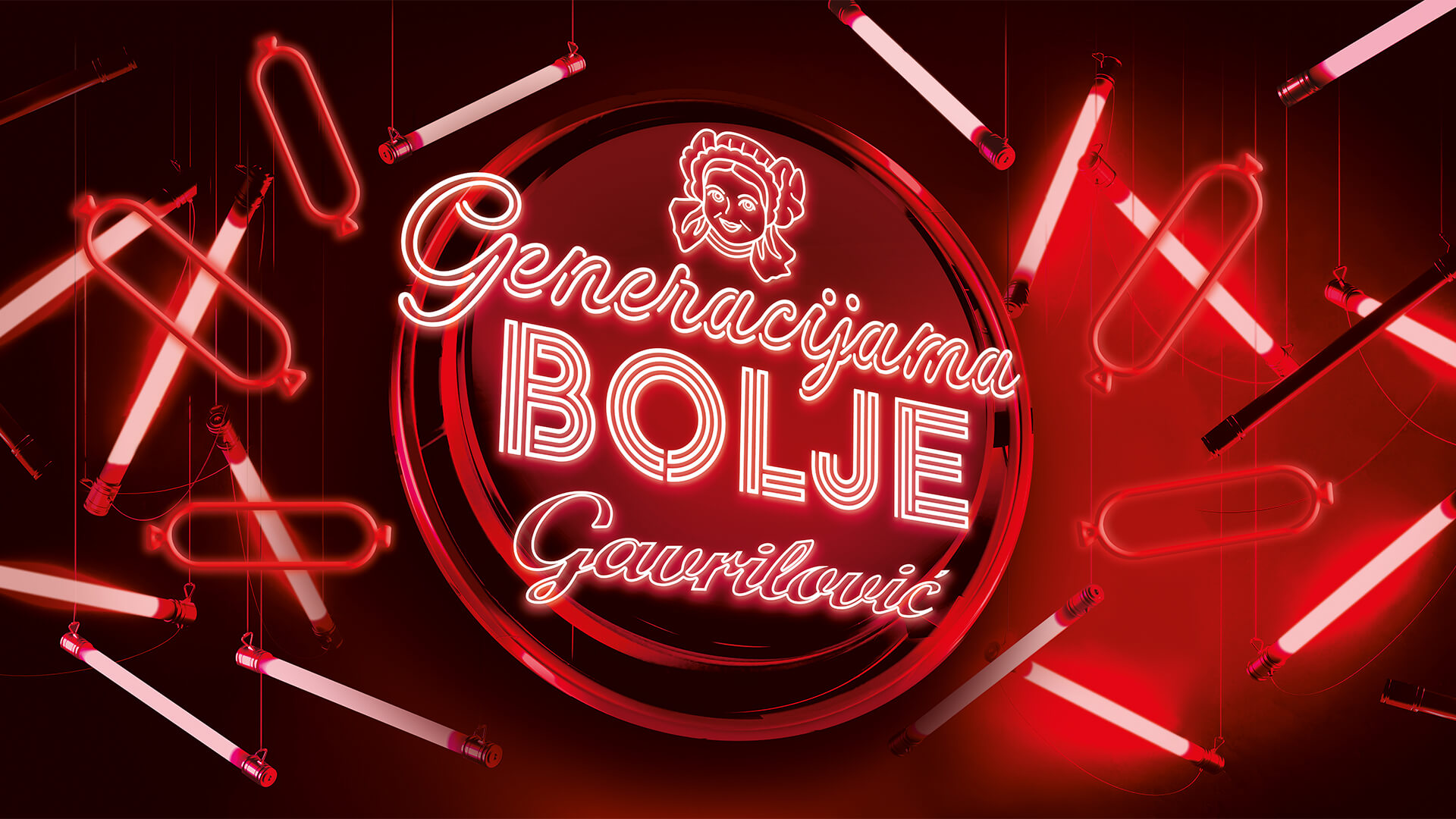 Better with each generation